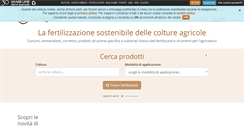 Desktop Screenshot of fertilgest.imagelinenetwork.com